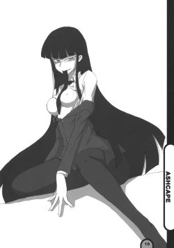 Page 18 of Raigeki Houkago Play Vol. 01