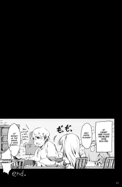 Page 20 of Usui Sabaku