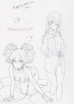 Page 11 of Oyari Ashito Doujinshi Sengashuu