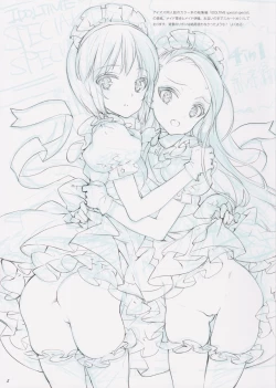 Page 4 of Oyari Ashito Doujinshi Sengashuu