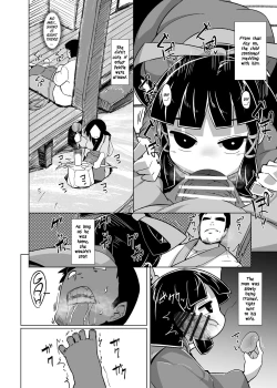 Page 25 of Eromanga Nihon Mukashibanashi