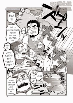 Page 20 of Onaji Kama no Meshi 2 | Rice from the Same Pot 2