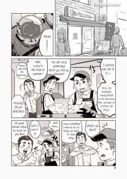 Page 5 of Onaji Kama no Meshi 2 | Rice from the Same Pot 2