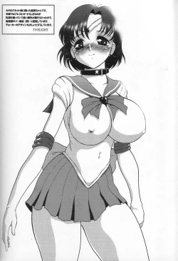 Page 36 of Tsuki ni Kawatte Nikomark!!