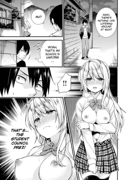 Page 1 of Gakuen no Ojou4