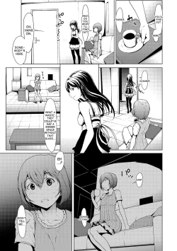 Page 43 of Otona ni naru Kusuri4