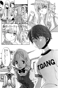 Page 401 of Crystal Days