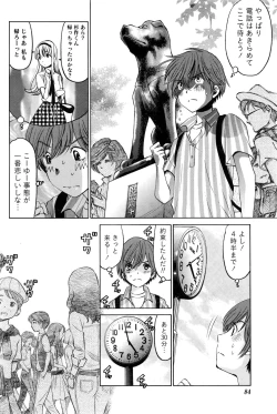 Page 503 of Crystal Days