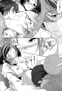 Page 83 of Crystal Days