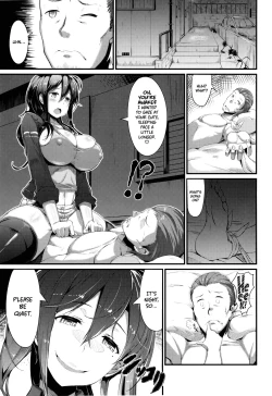 Page 5 of Ai's | Peeping Love