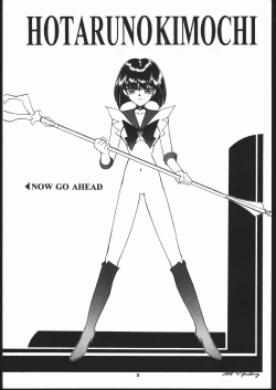 Page 2 of Hotaru no Kimochi