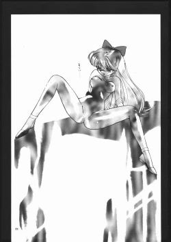 Page 70 of Hotaru no Kimochi