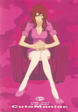 Page 1 of CuteManiac