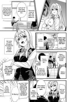 Page 4 of Gakuen no Ojou-sama ga Roshutsukyou no Dohentai datta Hanashi | The Academy Princess is Actually a Perverted Exhibitionist Ch. 1