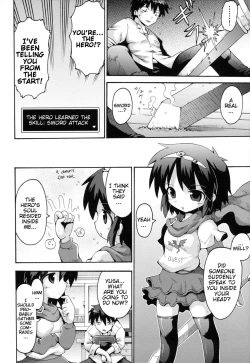 Page 6 of Uchi no Imouto ga Yuusha ni Mezameta Ken ni Tsuite | The Case When My Little Sister Became the Hero