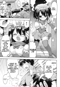 Page 9 of Uchi no Imouto ga Yuusha ni Mezameta Ken ni Tsuite | The Case When My Little Sister Became the Hero
