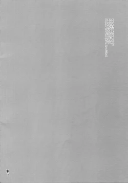 Page 3 of Orecchi Sekai Oyome-san