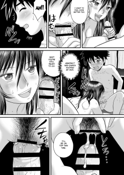 Page 11 of Soukan no Yoru | Incest Night