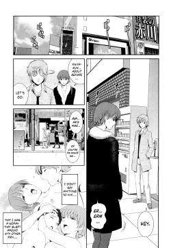 Page 32 of Hitozuma Audreysai kara no Furyou Tsuma Kouza15