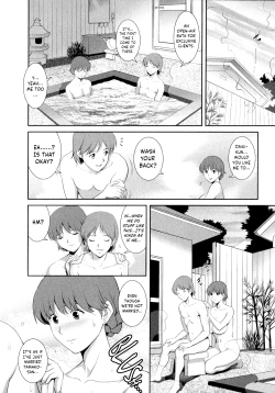 Page 61 of Hitozuma Audreysai kara no Furyou Tsuma Kouza15