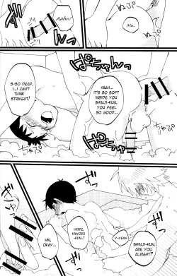 Page 19 of LOVE BATH TIME!