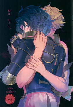 Download Nee, Motto.