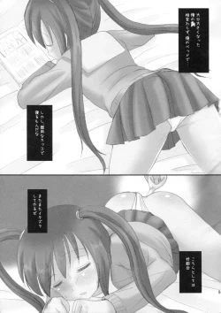 Page 10 of Putit-Scat 9