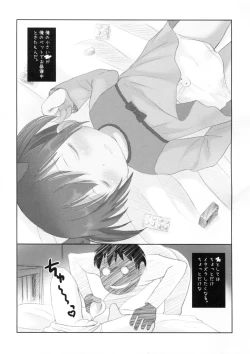 Page 2 of Putit-Scat 9