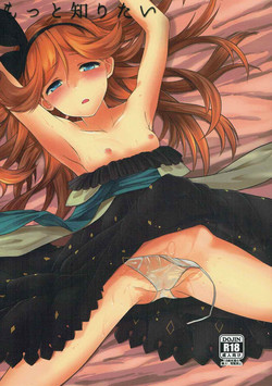 Download Motto Shiritai