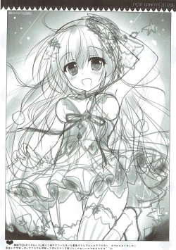 Page 7 of Petit Graffiti 201706