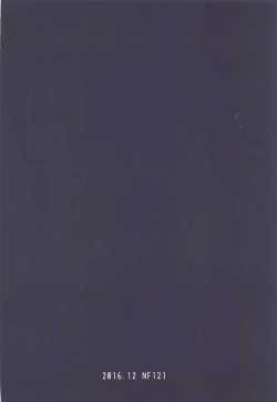 Page 16 of G-Cup Cosplayer Mariana Prinsilla