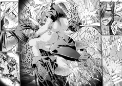 Page 42 of KuroinuThe Comic