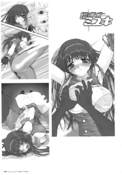 Page 108 of Takahama Taro Artworks