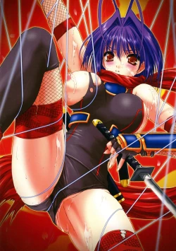 Page 151 of Takahama Taro Artworks