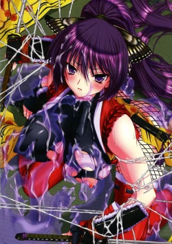 Page 153 of Takahama Taro Artworks