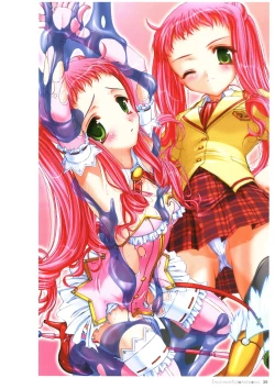 Page 38 of Takahama Taro Artworks