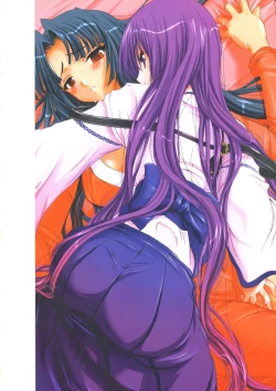 Page 50 of Takahama Taro Artworks