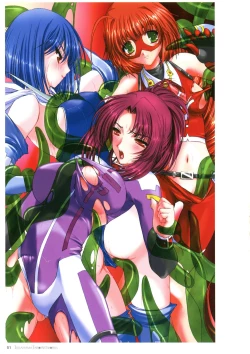 Page 51 of Takahama Taro Artworks