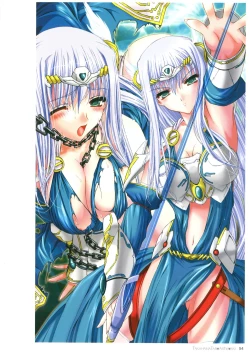 Page 54 of Takahama Taro Artworks