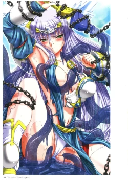 Page 59 of Takahama Taro Artworks