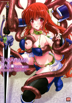 [Takahama Tarou] Takahama Taro Artworks