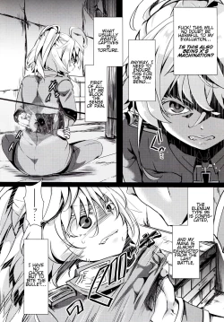 Page 3 of Youjoku Senki | Saga of Tanya the Humiliated