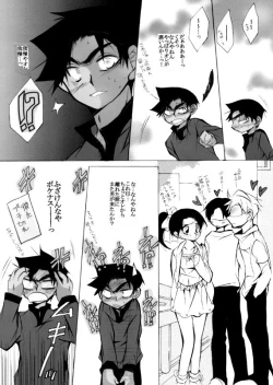 Page 38 of Lovers,eternal bonds