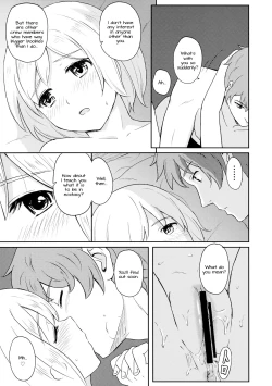 Page 16 of Futari no Kyuujitsu