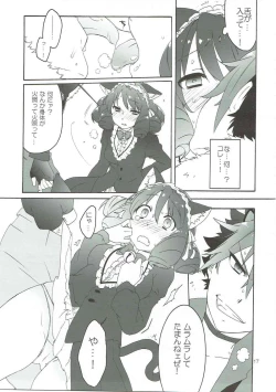 Page 16 of Can't stop PUSSYS!!