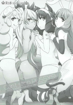 Page 2 of Can't stop PUSSYS!!