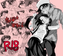 Page 2 of Love sick Lovers