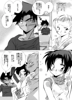 Page 41 of Love sick Lovers