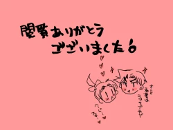 Page 46 of Love sick Lovers