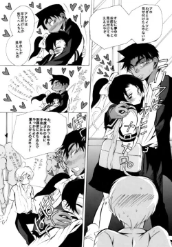 Page 13 of 2417。★06